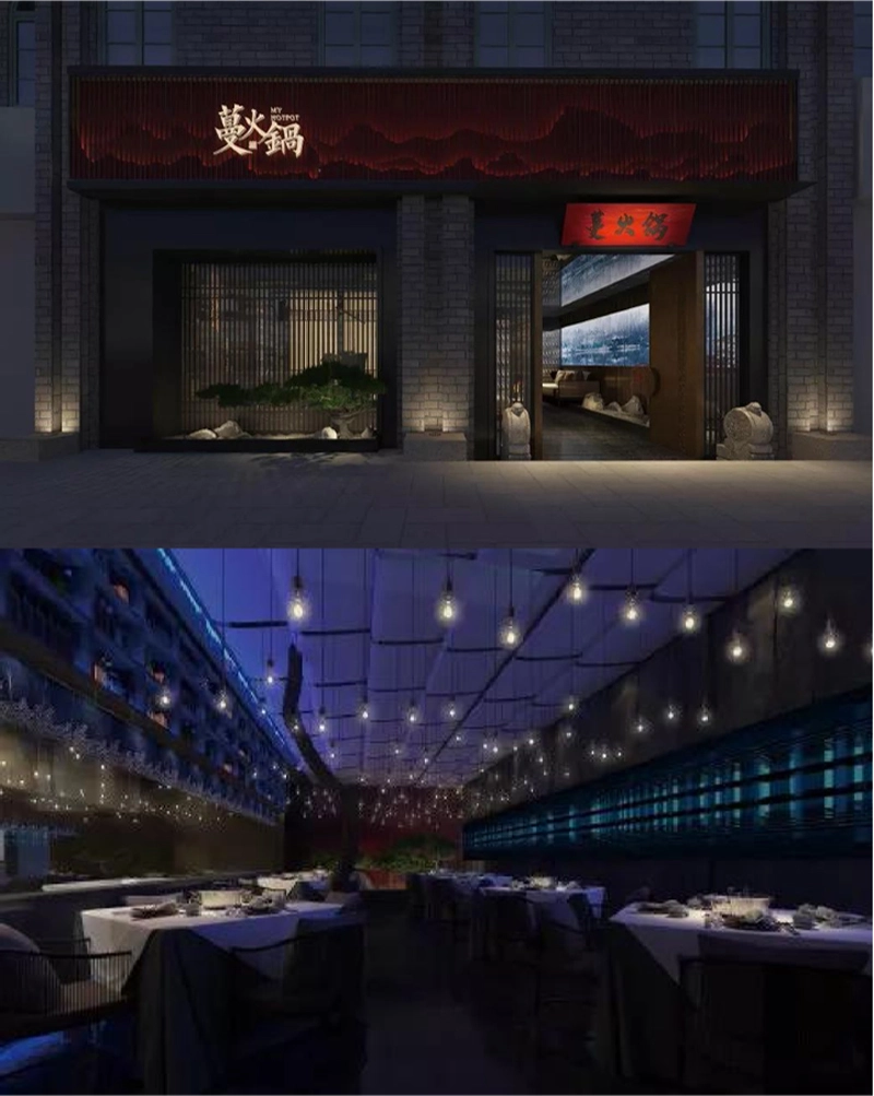 独栋别墅商业引领高端餐饮与微度假新体验-云溯流哉互尼烹饪网