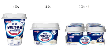 自然凝固酸奶升级，打造纯正健康饮用体验-云溯流哉互尼烹饪网