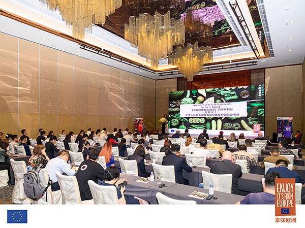 中欧地理标志协定推动农产品信任与市场共赢-哉互尼烹饪网
