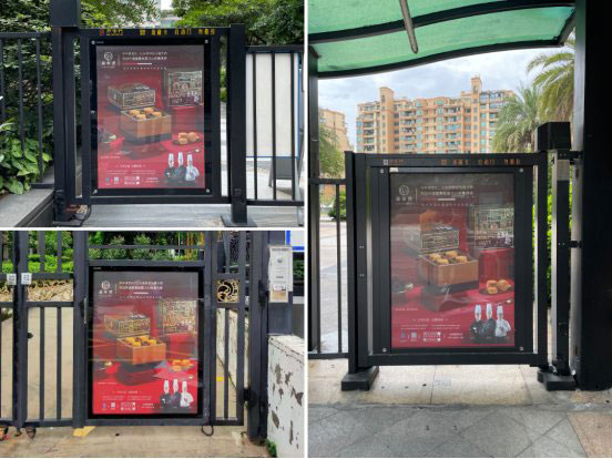 黑松露流心奶黄月饼引爆中秋市场-哉互尼烹饪网