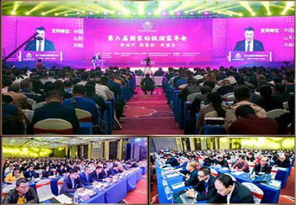 权威餐饮食材选品对接大会亮相贵阳，500+高管齐聚-云溯流哉互尼烹饪网