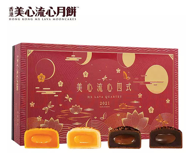 中秋月饼品牌激烈角逐 传统与创新产品引领市场-哉互尼烹饪网