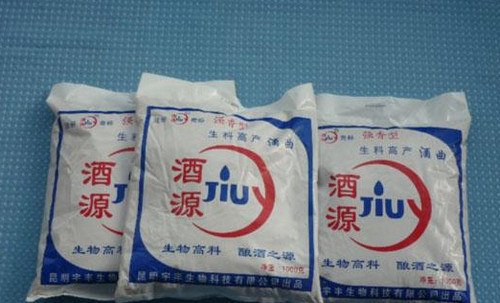 酿酒酵母科学应用与酿造技术解析-哉互尼烹饪网