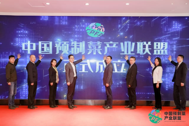 全国首个预制菜产业联盟成立推动行业协作发展-哉互尼烹饪网