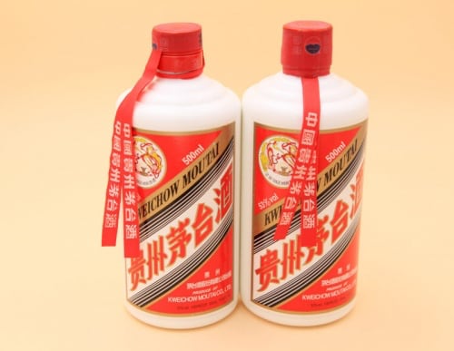 茅台电商APP即将上线，主打稀缺新品策略-云溯流哉互尼烹饪网