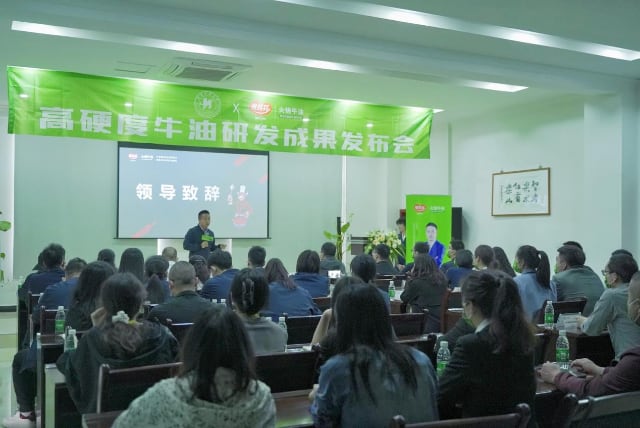 高硬度牛油技术破解夏季高温痛点-哉互尼烹饪网