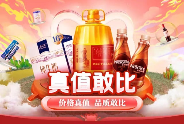 人间烟火里的温暖与坚持 生活滋味由你品味-哉互尼烹饪网
