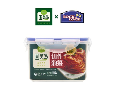 韩式泡菜健康美味新选择 便携包装锁鲜保鲜-哉互尼烹饪网