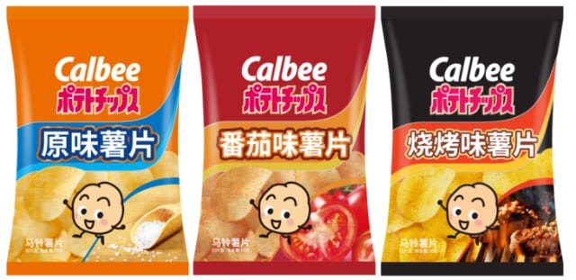 全新薯片系列在中国引爆年轻消费潮流-哉互尼烹饪网