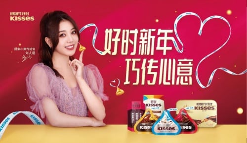 好时传情，新年口味多重心意-云溯流哉互尼烹饪网