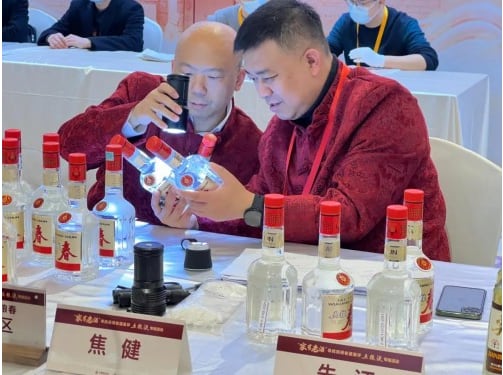 陈年老酒市场爆发 全国收藏者共享收藏价值参考-哉互尼烹饪网 陈年老酒市场爆发 全国收藏者共享收藏价值参考-哉互尼烹饪网