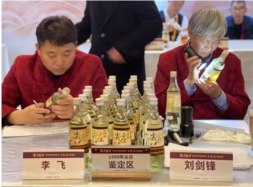 陈年老酒市场爆发 全国收藏者共享收藏价值参考-哉互尼烹饪网 陈年老酒市场爆发 全国收藏者共享收藏价值参考-哉互尼烹饪网