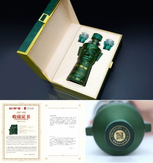 剑南春双12热销行业第一 传承创新领跑白酒市场-哉互尼烹饪网 剑南春双12热销行业第一 传承创新领跑白酒市场-哉互尼烹饪网