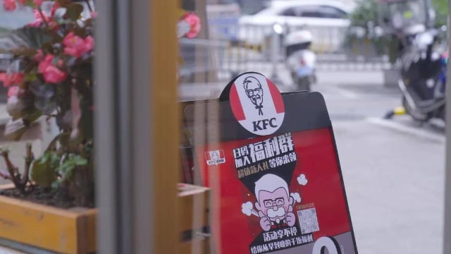 小城数字化服务实践:温柔回馈顾客-哉互尼烹饪网 小城数字化服务实践:温柔回馈顾客-哉互尼烹饪网