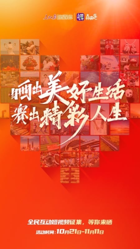吃货双12美食盛宴:零食水果酒水全低价-哉互尼烹饪网 吃货双12美食盛宴:零食水果酒水全低价-哉互尼烹饪网