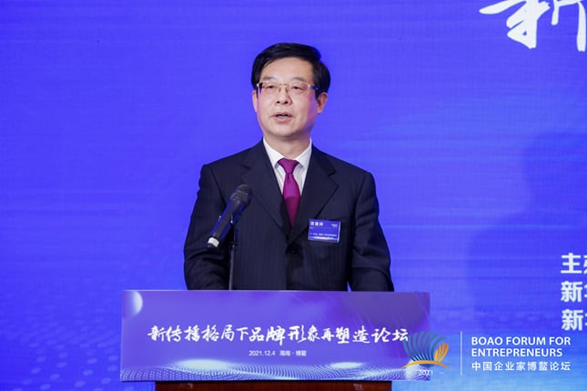 洽洽食品入选新华社民族品牌工程 助力中国坚果全球输出-哉互尼烹饪网 洽洽食品入选新华社民族品牌工程 助力中国坚果全球输出-哉互尼烹饪网