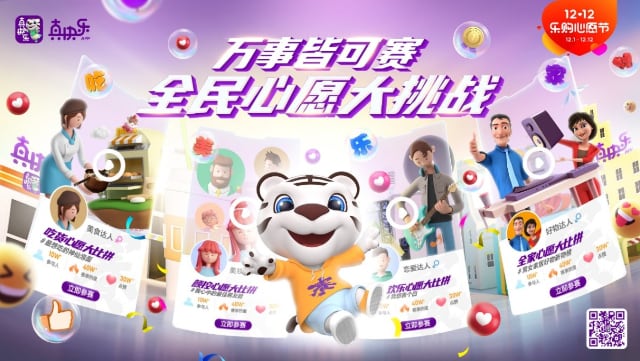 创意泡面吃法挑战引爆网络-哉互尼烹饪网 创意泡面吃法挑战引爆网络-哉互尼烹饪网