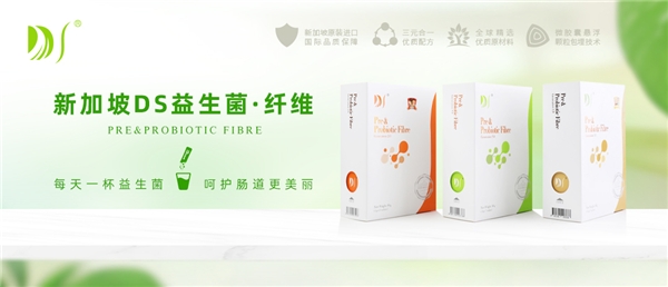实力派女星苗圃力荐:肠道健康新主张-哉互尼烹饪网 实力派女星苗圃力荐:肠道健康新主张-哉互尼烹饪网