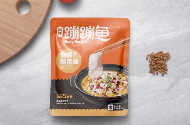 姐妹聚会必备:5分钟餐厅级酸菜鱼制作秘籍-哉互尼烹饪网 姐妹聚会必备:5分钟餐厅级酸菜鱼制作秘籍-哉互尼烹饪网