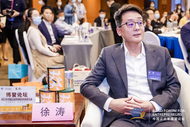 洽洽食品入选新华社民族品牌工程 助力中国坚果全球输出-哉互尼烹饪网 洽洽食品入选新华社民族品牌工程 助力中国坚果全球输出-哉互尼烹饪网