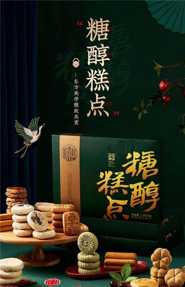 资讯 资讯