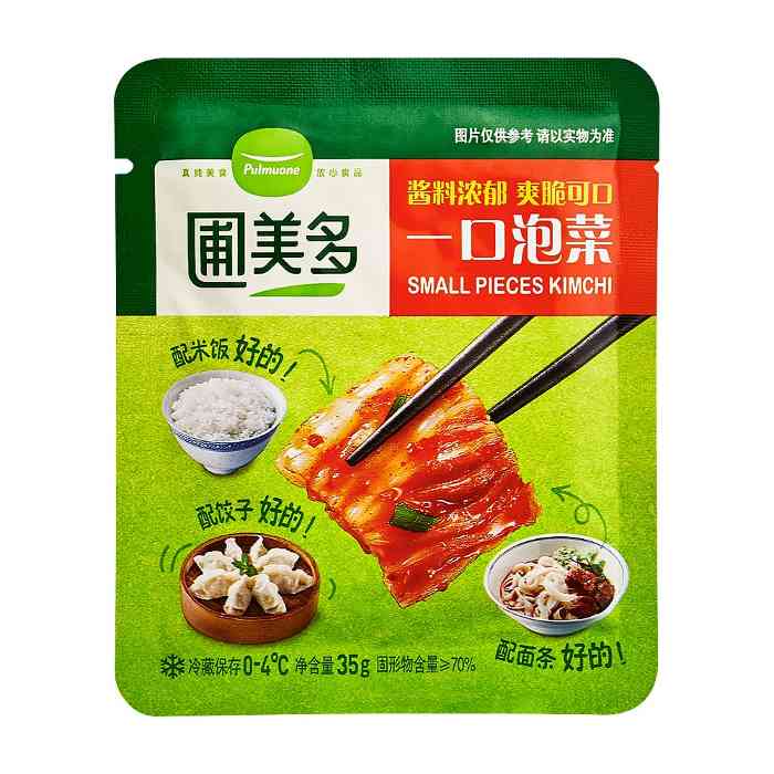 资讯