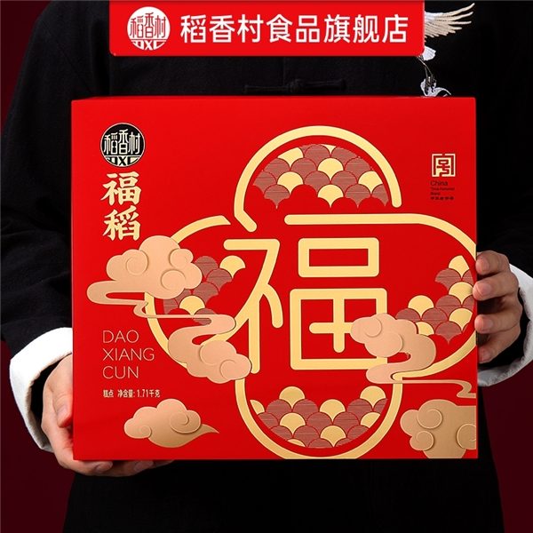 资讯 资讯
