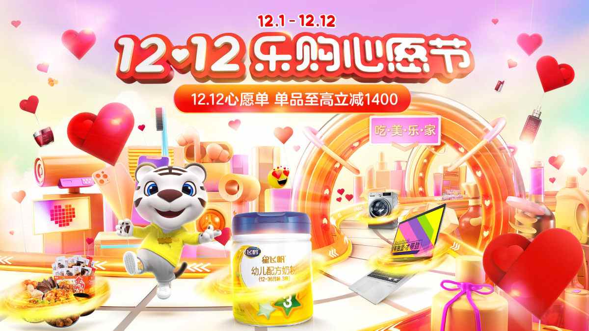 资讯 资讯