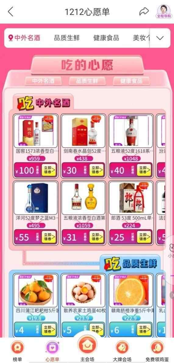 资讯 资讯
