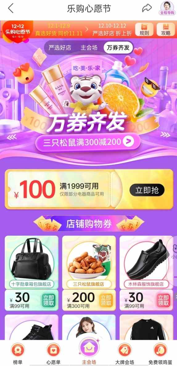资讯 资讯