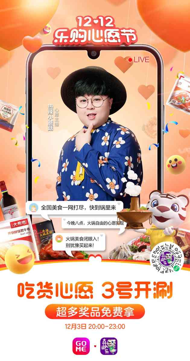 资讯 资讯