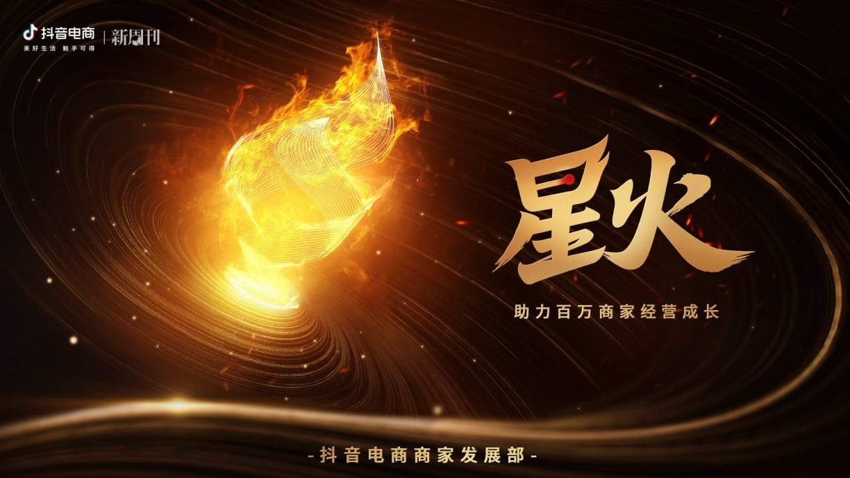 资讯 资讯