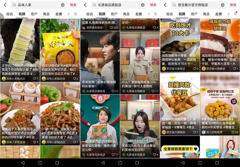 资讯 资讯