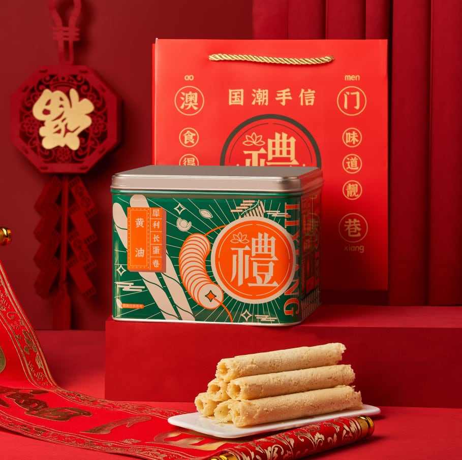 资讯 资讯