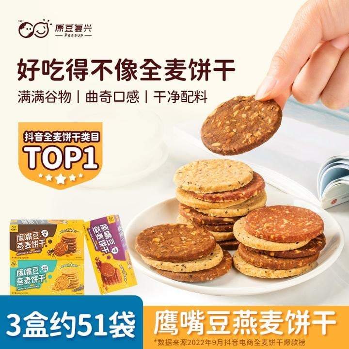 资讯 资讯