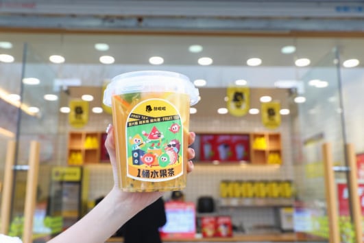资讯 资讯