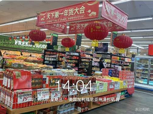 资讯 资讯
