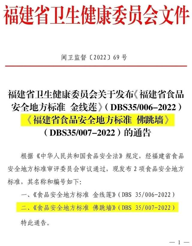 资讯 资讯