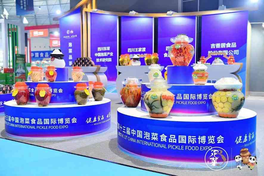 资讯 资讯