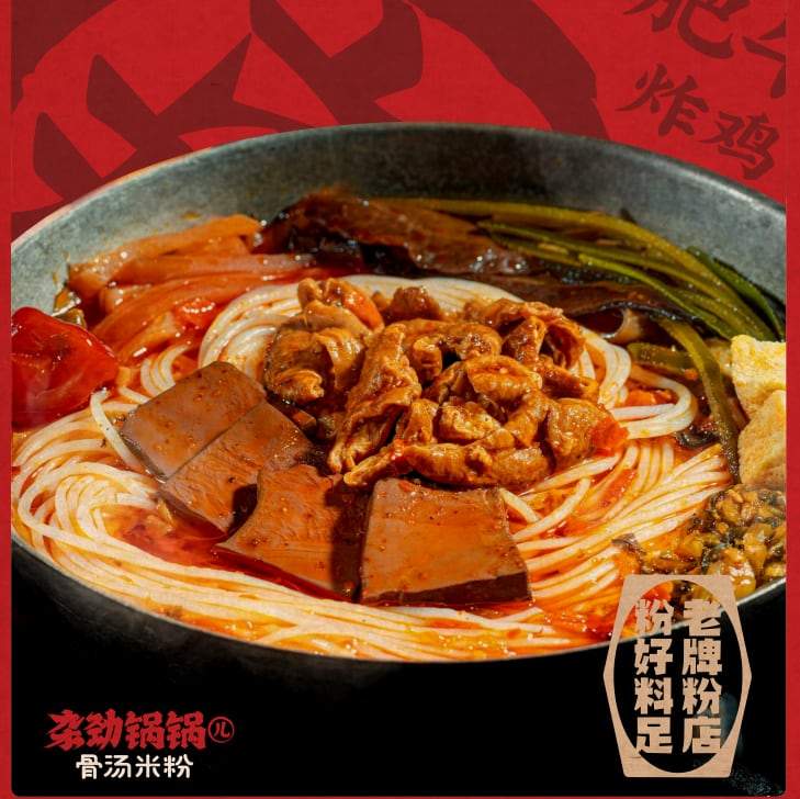 资讯 资讯