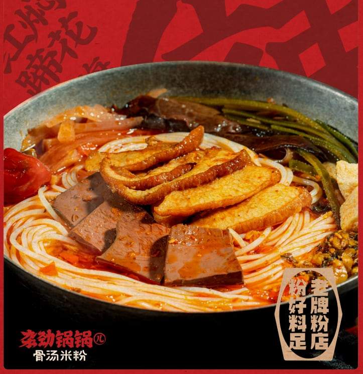 资讯 资讯