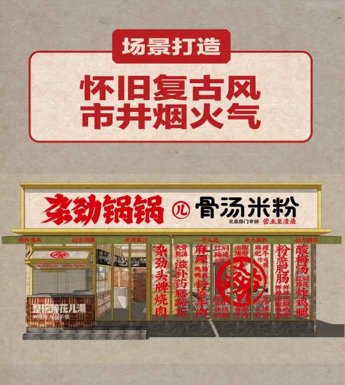 资讯 资讯