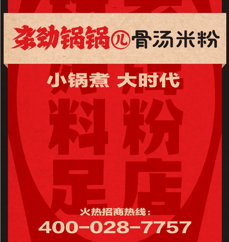 资讯 资讯