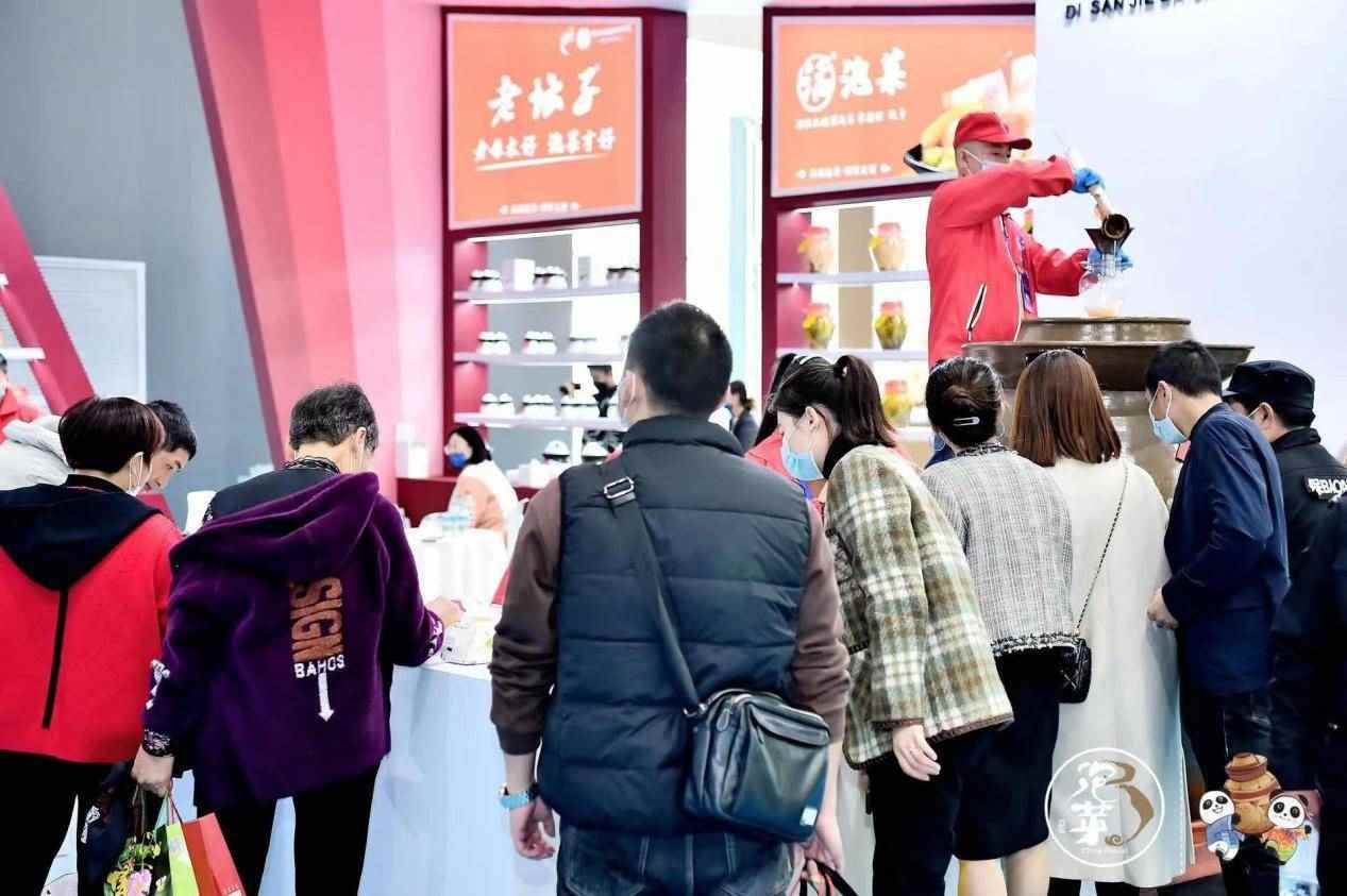 资讯 资讯