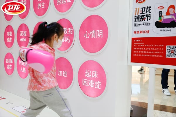 资讯 资讯