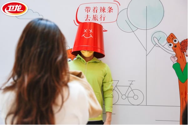 资讯 资讯