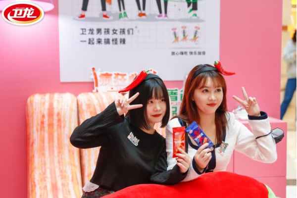 资讯 资讯