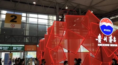 资讯 资讯