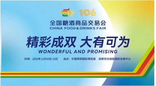 资讯 资讯