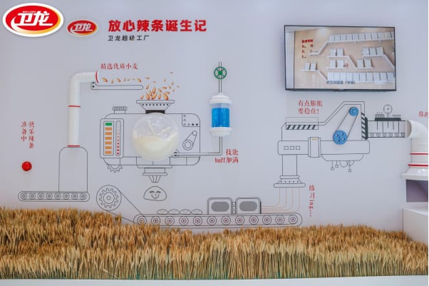 资讯 资讯